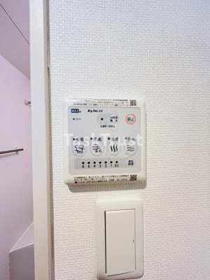 【設備】 | リブリ・アベリア