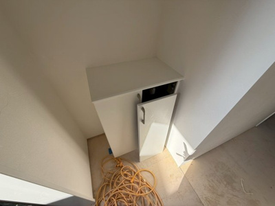 【設備】 | HealingGrace高槻高西町A棟