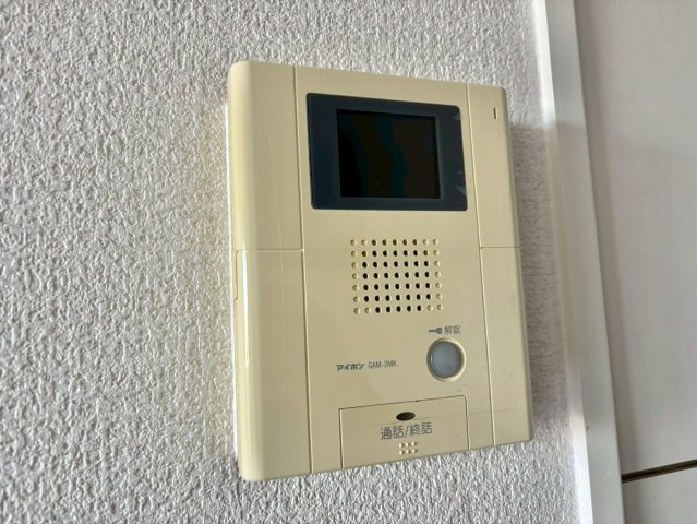 La Maison Claireのセキュリティ