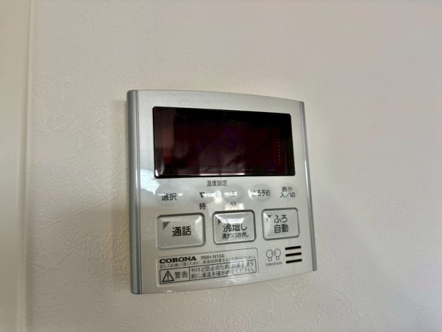 La Maison Claireの設備