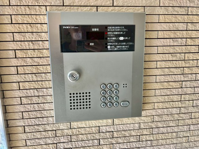 La Maison Claireのセキュリティ