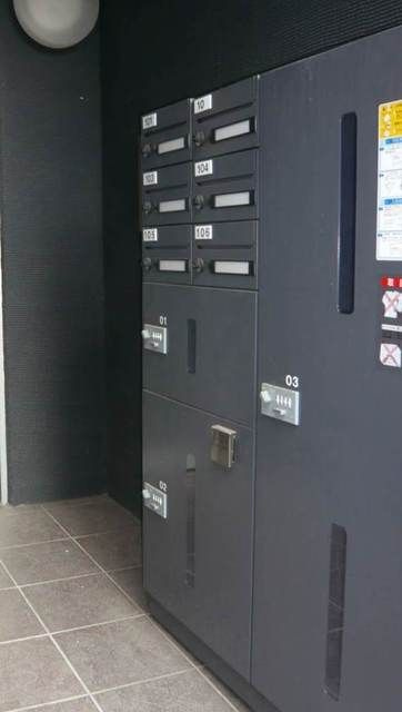 サンアーバン町屋のその他共用部分