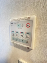 【設備】