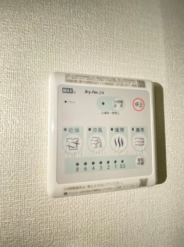 【設備】 | ※同タイプの写真となります。