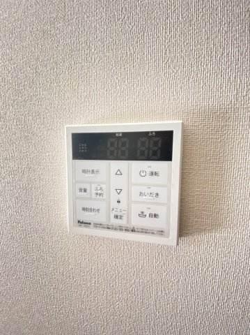【設備】 | ※同タイプの写真となります。