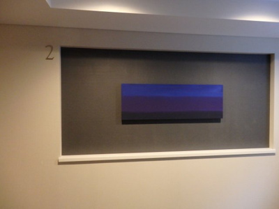 【その他共用部分】 | パークコート神宮前 