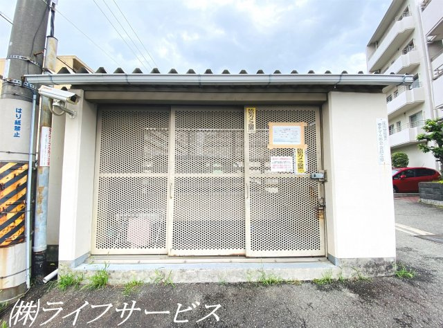 【その他】 | 野中北パークマンション | ゴミ置場