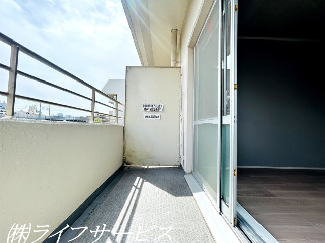 【バルコニー】 | 野中北パークマンション | バルコニー２面あり！