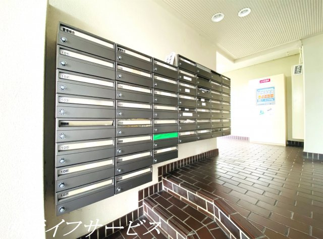 【設備】 | 野中北パークマンション | メールボックス