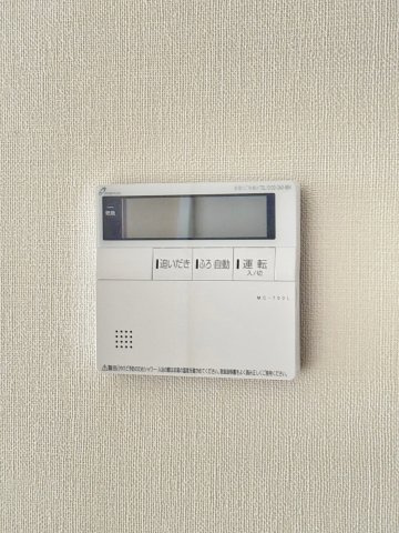 Ｂrowny Ｇreen　(ブラウニーグリーン)の設備|同仕様写真