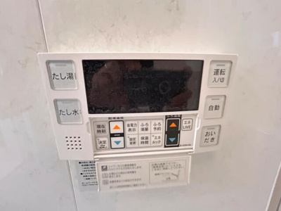 【その他】 | 平本ビル