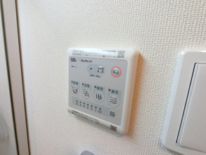 【セキュリティ】 | ISOLA | ※同タイプの写真となります。
