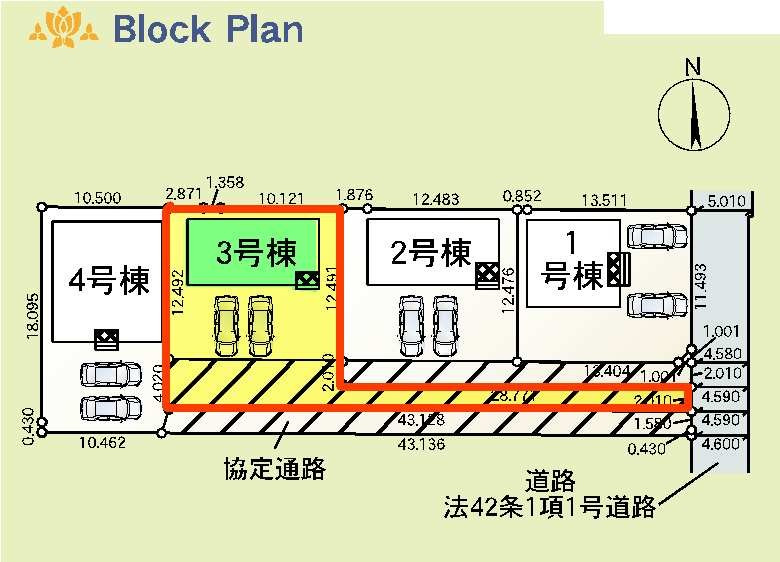 新築　高崎市吉井町下長根第３　クレイドルガーデン　3号棟の区画図|3号棟　区画図　東側接道幅員約4.5ｍ
