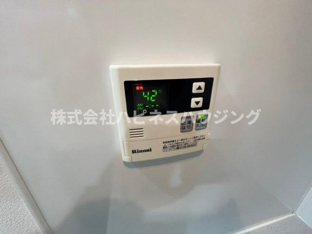 アーク柏レジデンスの設備