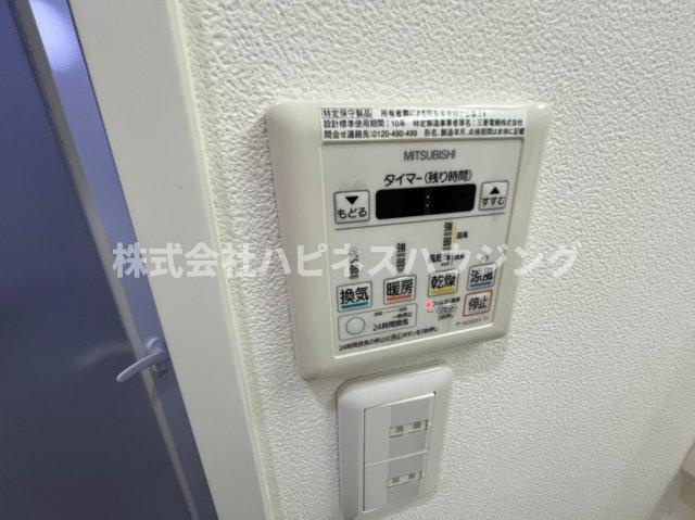 アーク柏レジデンスの設備