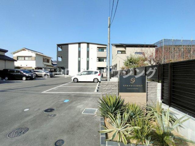 【その他】 | GRANDSTEADY桜の町