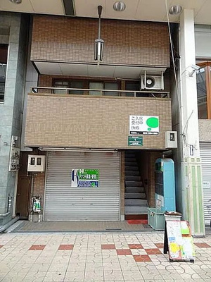 【外観】 | 商店街通りの5階建一棟マンション