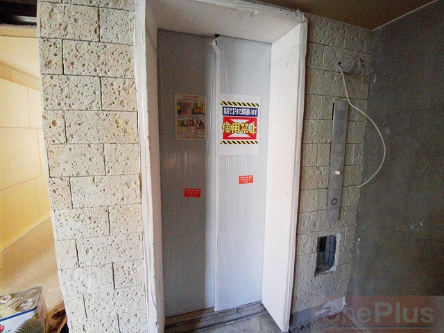 ブルーミンメドー本山のその他共用部分