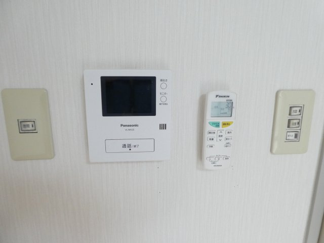 グレード山中のセキュリティ