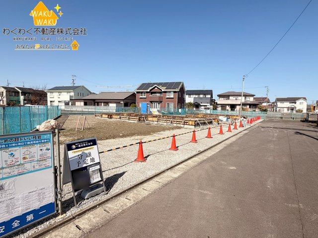 吉田町住吉／6期　新築戸建の前面道路含む現地写真|2025年2月中旬撮影