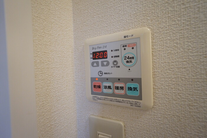 ラフィネ・フーカ　　刈谷市の賃貸ならクラスホーム刈谷店の設備