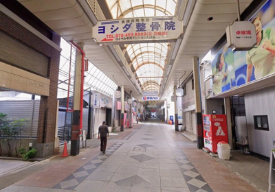 【周辺】 | ロイヤル甲南