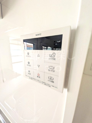 【設備】 | メゾン浜町