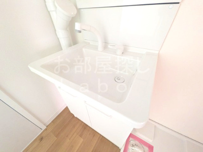 【洗面所】 | メゾン浜町