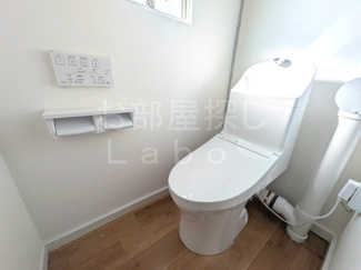 【居間・リビング】 | メゾン浜町