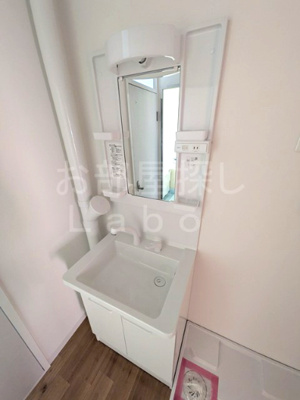 【洗面所】 | メゾン浜町