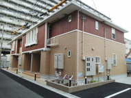 メゾン・ド・アルモニーの画像