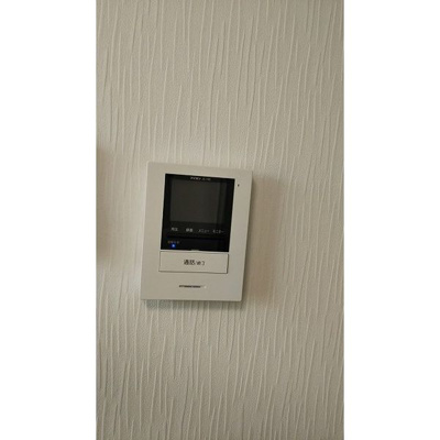 【セキュリティ】 | CARLSBAD