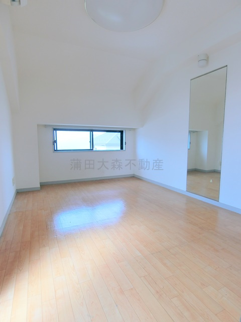 南雪谷サンハイツのその他|洋室6.5帖