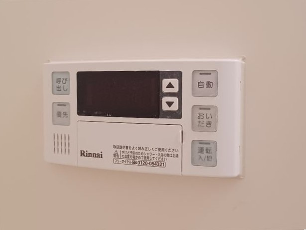 【設備】 | グランディール