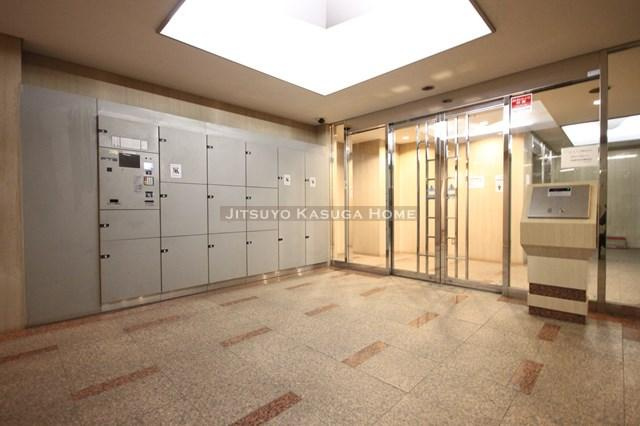 【セキュリティ】