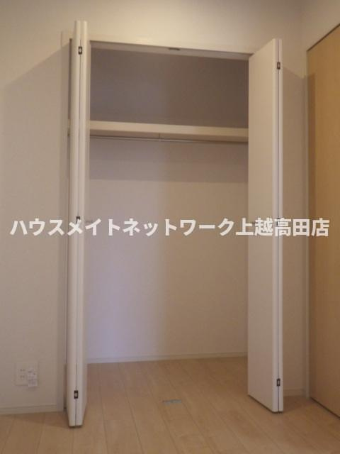 プレジールの収納|クローゼット