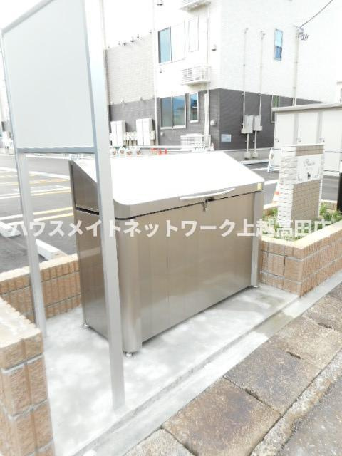 プレジールのその他共用部分|ゴミステーション（市回収）