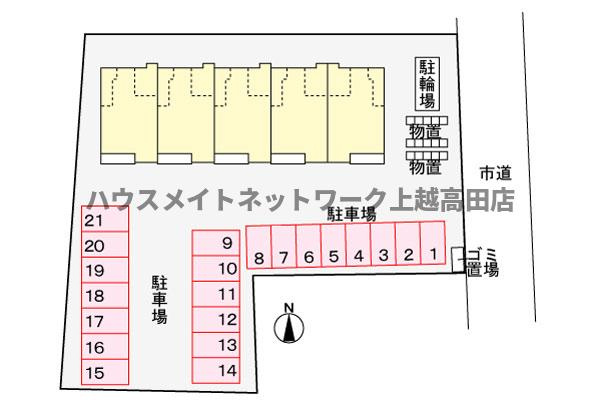 プレジールの駐車場|駐車場