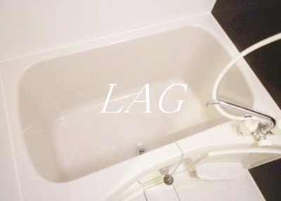 【浴室】 | カーサ フェリース南林間 | お風呂です。