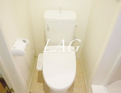 【トイレ】 | カーサ フェリース南林間 | トイレです。