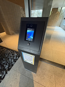 【外観】 | コンフォリア・リヴ永福町