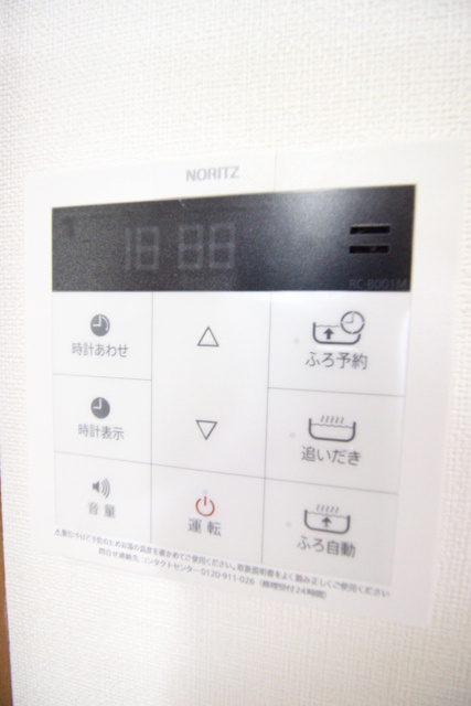 パルデンス・エコノ10【10.000円キャッシュバック対象物件】の設備