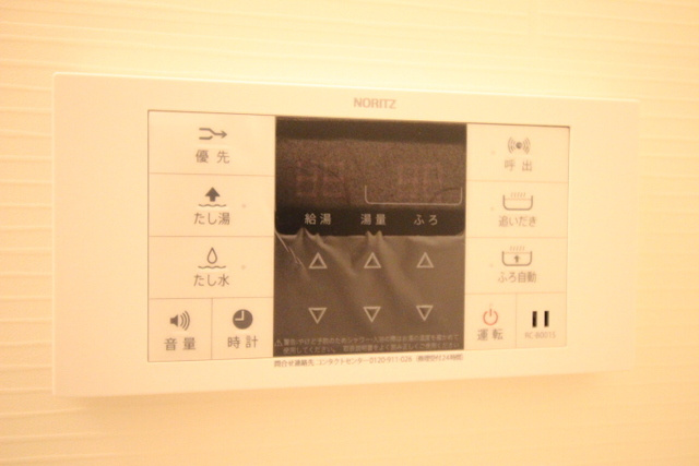 パルデンス・エコノ10【10.000円キャッシュバック対象物件】の設備