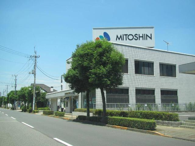 コモド　ピノ　Ⅳの周辺|水戸信用金庫つくば支店まで1,631ｍ