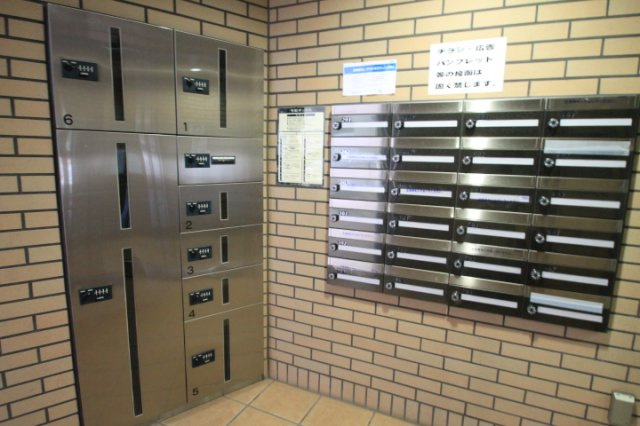 【その他共用部分】