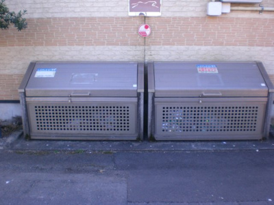 【その他】 | レオパレスルーチェⅡ | ゴミ置き場