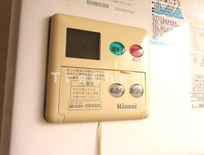 【その他】 | メゾンスミレ