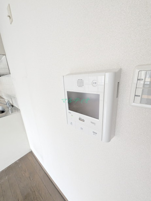 【設備】 | メゾン有輝