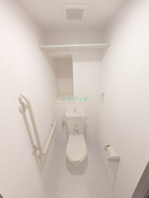 【トイレ】 | メゾン有輝 | トイレ