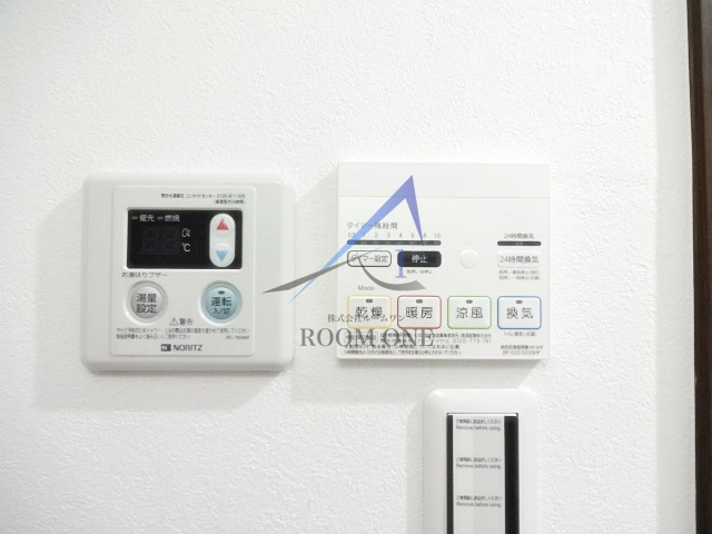 コルモ羽田の設備|浴室乾燥機パネルです。